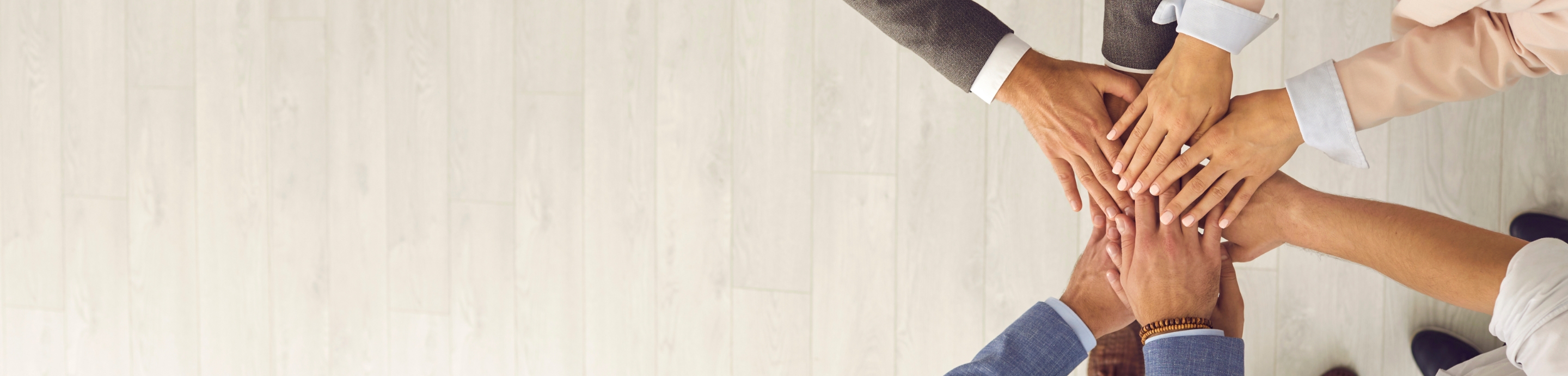 私たちについて