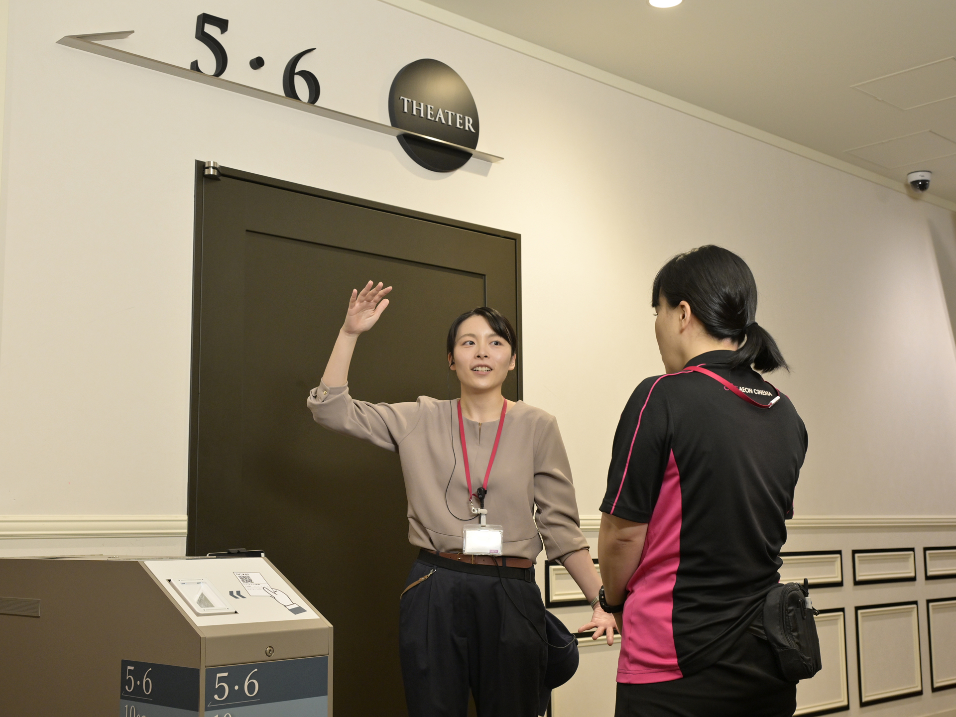 ゴキゲンでいることで自然と周囲を引っ張る