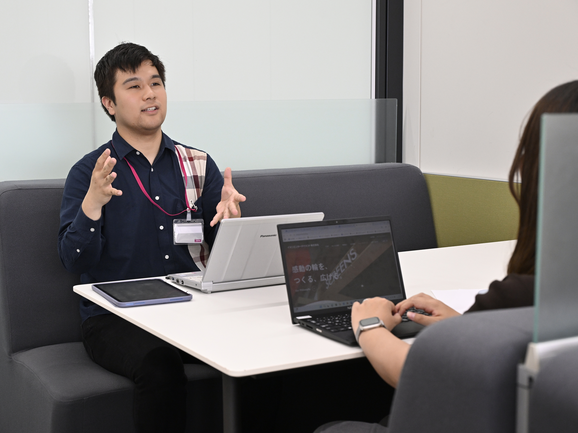 慣れ親しんだ土地が増えていく喜び