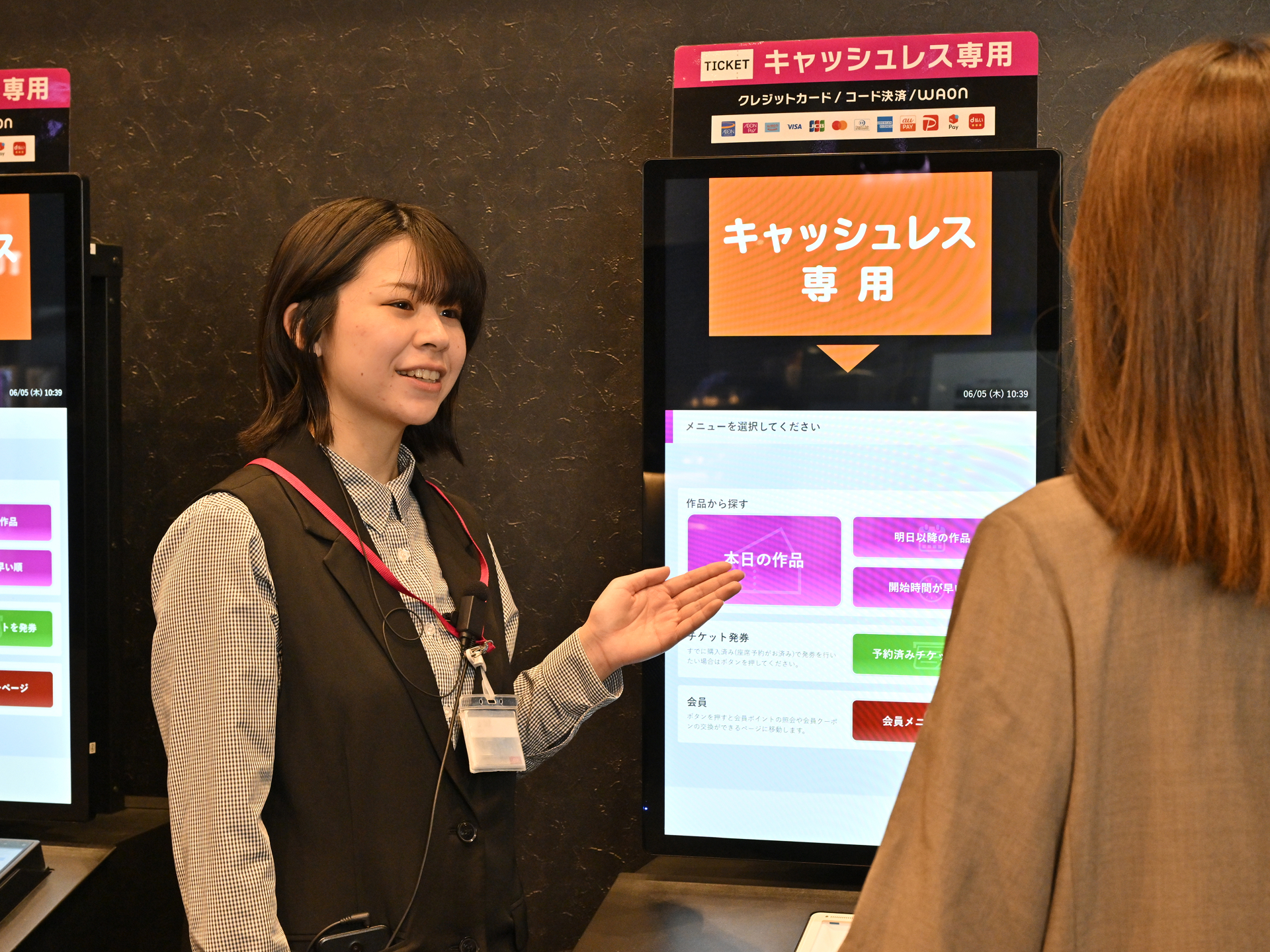 ゴキゲンでいることで自然と周囲を引っ張る